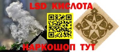 круглые Новодвинск