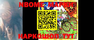 круглые Новодвинск