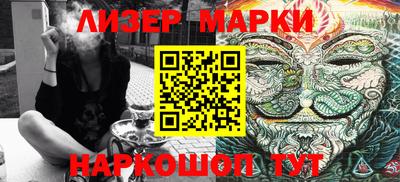 круглые Новодвинск