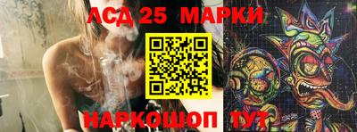 круглые Новодвинск