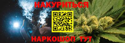 круглые Новодвинск