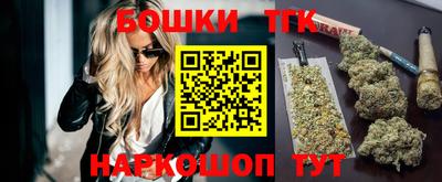 дмт Новозыбков