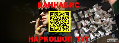 дмт Новозыбков