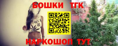 кокаин Новокубанск
