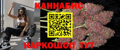кокаин Новокубанск