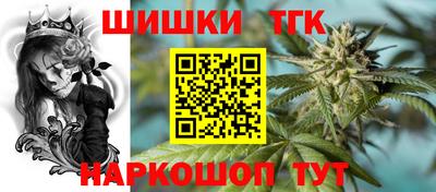 круглые Новодвинск