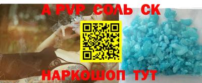 дмт Новозыбков