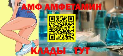 круглые Новодвинск