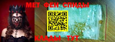кокаин Новокубанск