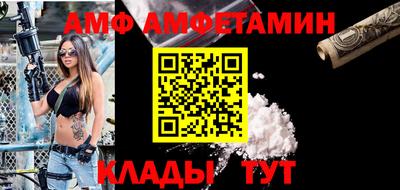 кокаин Новокубанск