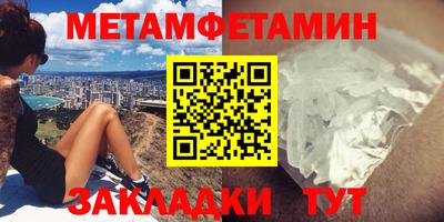 круглые Новодвинск