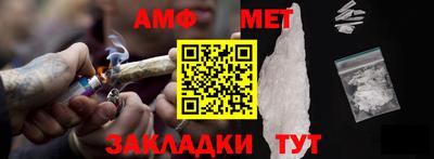 круглые Новодвинск