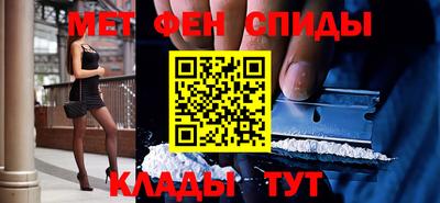 дмт Новозыбков