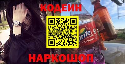 круглые Новодвинск