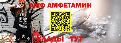 круглые Новодвинск