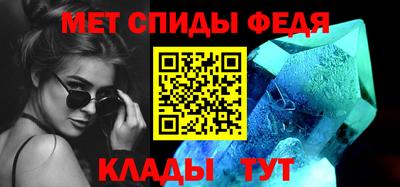 кокаин Новокубанск