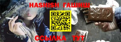 кокаин Новокубанск